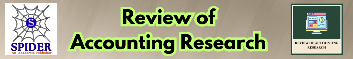 RAR